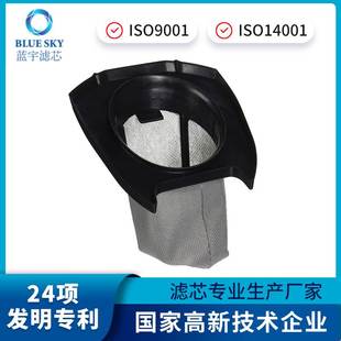 440003993 SD20020 AD40077尘袋 Devi吸尘器过滤器F77 适配Dirt