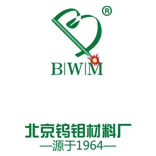 迈科江苏北坞钍钨电极红头钨针WT20 1.0 1.6 2.0 2.4 3.0 3.2 4.0