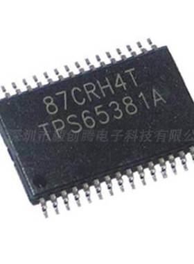 原厂供应TPS65381QDAPRQ1电源管理稳压器TPS65381Q原装现货