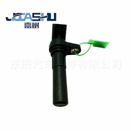 汽车曲轴位置传感器适用于39180-07150 3918007150 9024190046