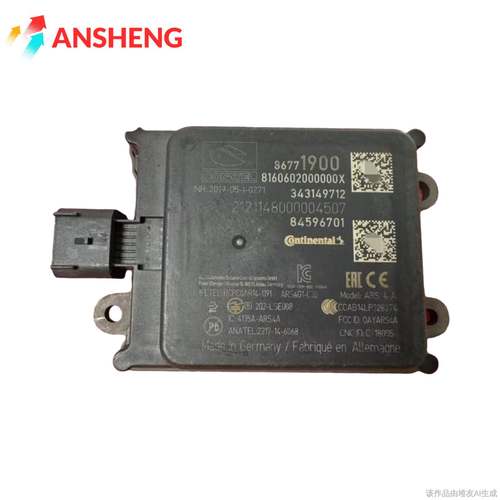 86771900 前巡航距离毫米波雷达传感器适用于凯迪拉克CT6雪佛兰
