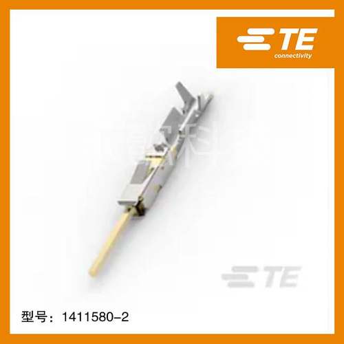 2-964294-1原装泰科 分销 汽车连接器 端子 护套 定位件 胶壳