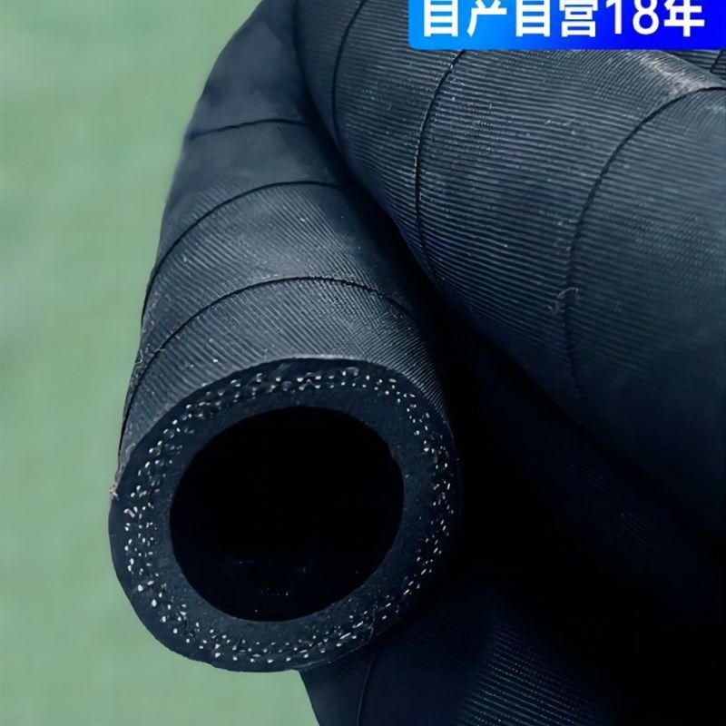 黑色夹布橡胶管耐高温软管蒸汽空气水管6分1寸2寸3寸橡胶管输水管