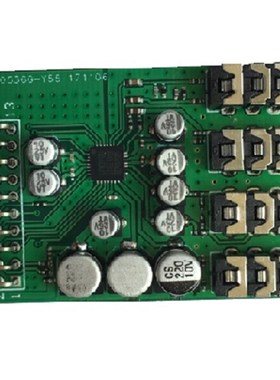 音频模块WM8731音频互转数字模块音频编解码模块AUDIO解码