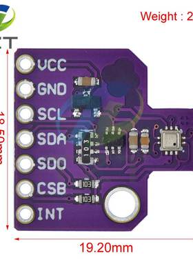 BMP388L 数字大气压力压强温度 24位高精度气压传感器模块I2C通讯