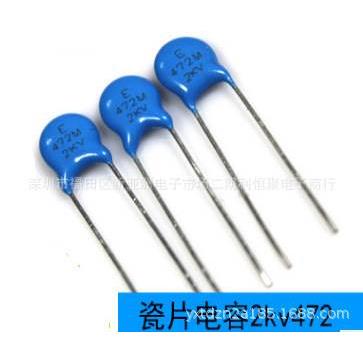 全新国产高压瓷片电容2KV472M 蓝色高压瓷介2000V 电容器