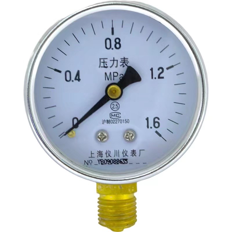上海仪川仪表 60径向 水压气压油压真空压力表0-1.6MPa 空调地暖