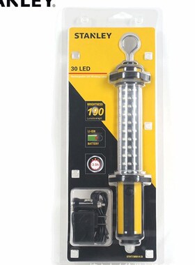 STANLEY/史丹利充电式LED工作灯30/60LED STHT73851/73850-8-23