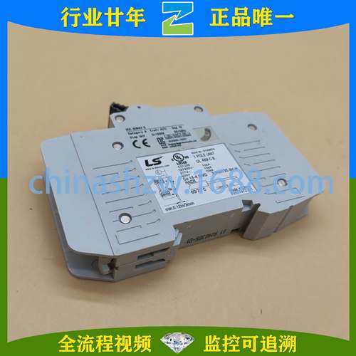 LS产电-断路器BK63HU 1P D1A 10KA 277VAC UL489