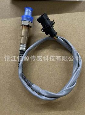 汽车氧传感器670009075  适用于玛莎2017-吉博力3.0T 3.0 BT