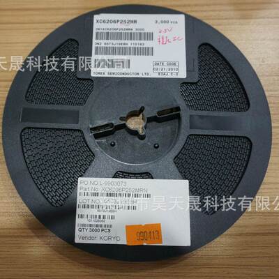 XC6206P252MR XC6206P SOT23 线性稳压器 特瑞仕全新进口原装正品