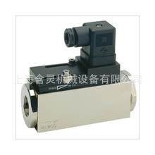 供应honsberg流量开关OMNI-F-008HK028IS， UM3K-025GM180-71