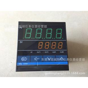 RKC智能数字数显型温控表 温控器 CD901FK02 厂家直销