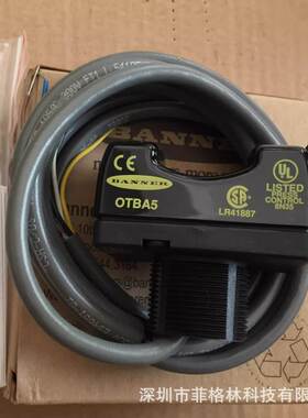 【实物拍照】OTBA5 美国邦纳banner 触碰式光电按钮传感器