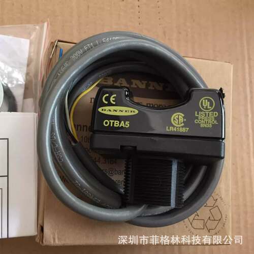 【实物拍照】OTBA5 美国邦纳banner 触碰式光电按钮传感器