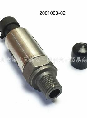 2001000-02 MSP-300-200-P-3-N-4-01588 8-032006B258 766-1500