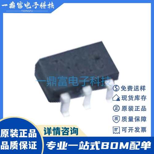 FP6291LR-G1 印丝AL 远翔 2A升压 PWM变换器 DC-DC升压IC SOT23-6