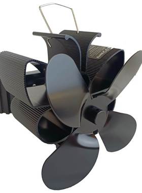 LT406磁吸壁挂风扇蝴蝶款4叶壁炉风扇壁炉风扇配2卡箍stove fan