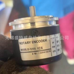 器RS 72555 通用编码 8工位 全新现货