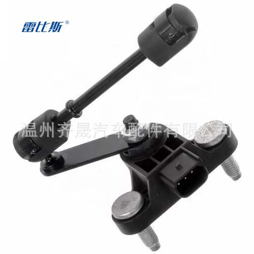6L1Z5359CC 5S8297 72- 9538 适用于福特 Ford 高度传感器