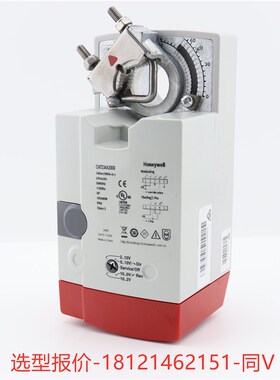 霍尼韦尔执行器CN7234A2008 CN7234A2008S 风阀执行器CS8120A1205