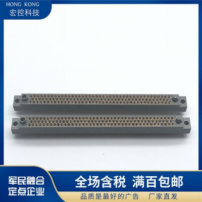 CRM282-080-461-0256(5500/5700/5800/2900等多种锁紧件可选)