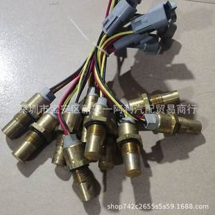 适用于压力开关传感器三针 2632 136 CAT136263200 CAT