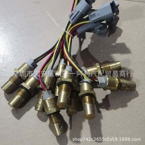 适用于压力开关传感器三针 CAT 136-2632-00 CAT136263200