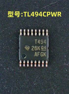 全新原装 型号:TL494CPWR 丝印:T494 封装:TSSOP-16 电源芯片