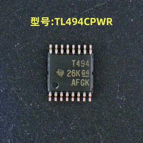 全新原装 型号:TL494CPWR 丝印:T494 封装:TSSOP-16 电源芯片