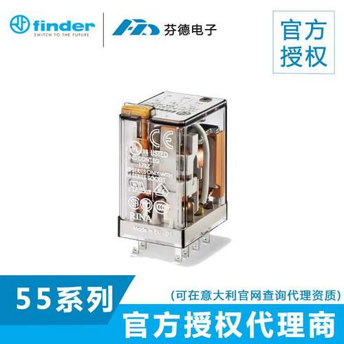 意大利FINDER/芬德中间继电器55.32.8.240.0054 AC240V原装正品