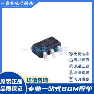 PT4121E23F 丝印4121 SOT23 LED驱动IC芯片 封装 华润矽威原装