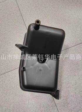 PCF101590 FA399972适用于路虎卫士揽胜转向方向机助力油壶