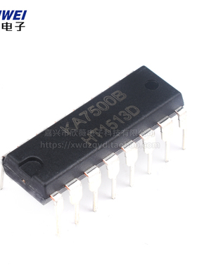 直插KA7500B KA75008 开关电源控制芯片IC DIP-16 全新