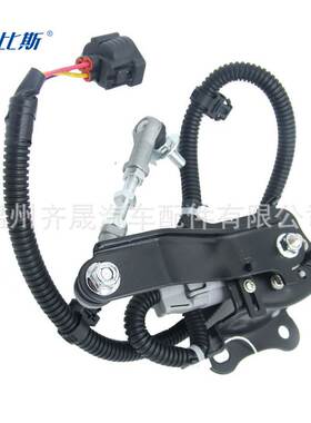 89406-60012 适用于丰田Lexus  LX470 高度传感器