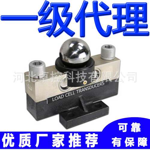 称重传感器QSB-A-10klb QSB-A-20klb QSB-A-25klb 40klb宁波柯力