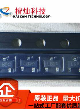 原装 BF999E6327 SOT-23 丝印LBs N沟道 射频MOSFET管 20V 30MA