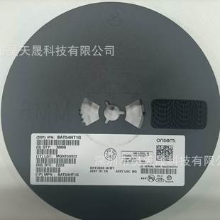 独立式 SOT 肖特基二极管 全新原装 BAT54HT1G 正品 BAT54LT1G