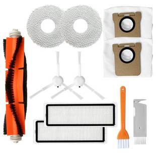 适用米家全能扫拖一体机器人B101CN配件主刷边刷滤网海帕抹布尘袋