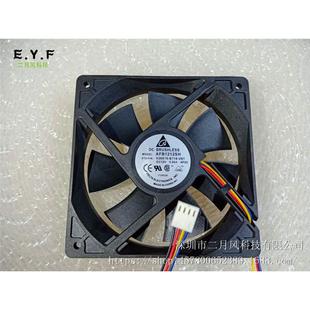 0.80A 12025 机箱 AFB1212SH 风扇 pwm 12V 大风量 台达 12CM