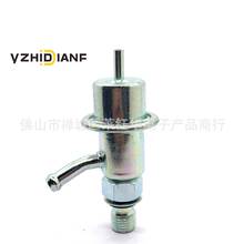 厂家供应23280-35030适用丰田燃油压力调节器