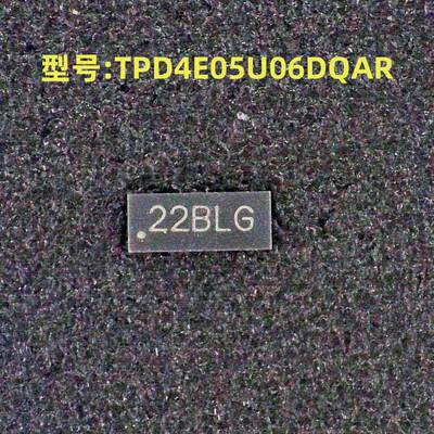全新原装 型号:TPD4E05U06DQAR 封装:USON-10(1x2.5) 台舟 二极管