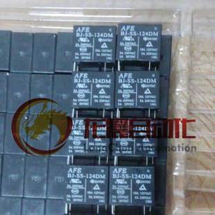 124DM 112DM 109DM议价 105DM 全新原装