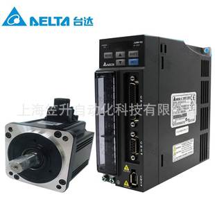 0121 台达B2系列伺服电机放大器ASD 现货供应全新原装