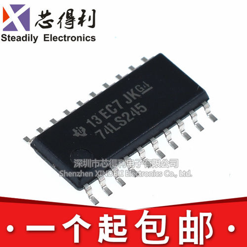 LS中体贴片 SN74LS245NSR 52mm SOP20 LS245 原装全新