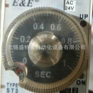 ST3PC E&E 无线电九厂时间继电器 原装 AC24V 现货