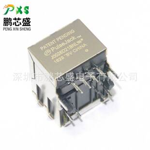 J0系列 全新正品 RJ45内置变压器带灯网络接口 原装 J0026D21BNL