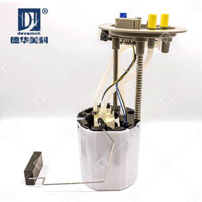 汽车燃油泵总成 4F0 919 051H 适用A6L C6 2.4L/3.0 05-12 现货