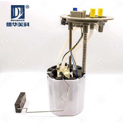 汽车燃油泵总成 4F0 919 051H 适用A6L C6 2.4L/3.0 05-12 现货