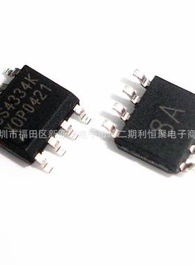 CS4334-KSZR 立体声D/A转换器集成电路(IC)